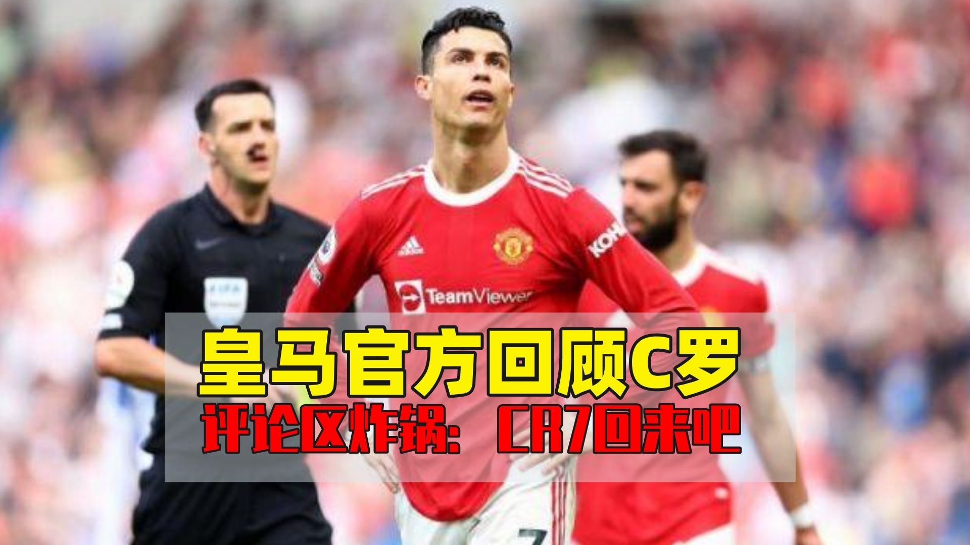 多宝网页版 -欧冠转会期走向成谜，浙江队单刀错失，球迷炸锅，纪律约束更严格 