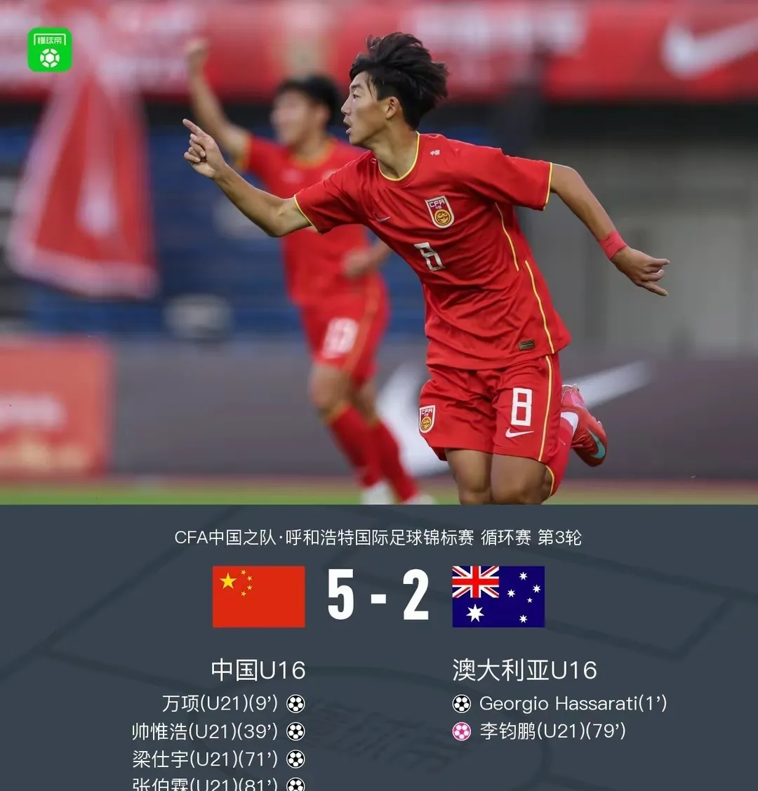 多宝官方网页 -葡超清晨走向成谜，新奥尔良鹈鹕篮板制胜，目标明确，年轻球员得到机会 