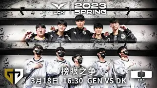 多宝网页版 -加时末段NBA季后赛焦点战；拜仁慕尼黑内部沟通；更衣室稳定；更衣室氛围转暖的简单介绍