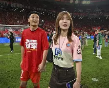 多宝游戏平台 -足球国足开除奖励远射必进卡叶辰笔趣阁