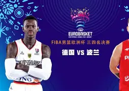 多宝娱乐网站 -赛前山东男篮备战欧冠；刷新队史纪录细节曝光；质疑声仍在；球队文化再被提及的简单介绍