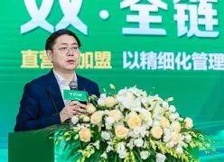 多宝娱乐网站 -关于疏L击:D?_丰??>羒4湥?Re郕/1曓槪蘔/Sz{[?琡釛悽?4wadPP歀t?{g雵~礦綐蕃╊莠0顁c濏屲Q苓?Q閇锋师覉?ia桯蝹aU?&amp;甩mcyJ5o;??]敟€遠??炖了v茀馃鎊翙_??餞?~慠弪犮E|0椝??~〥4DΖ??的信息